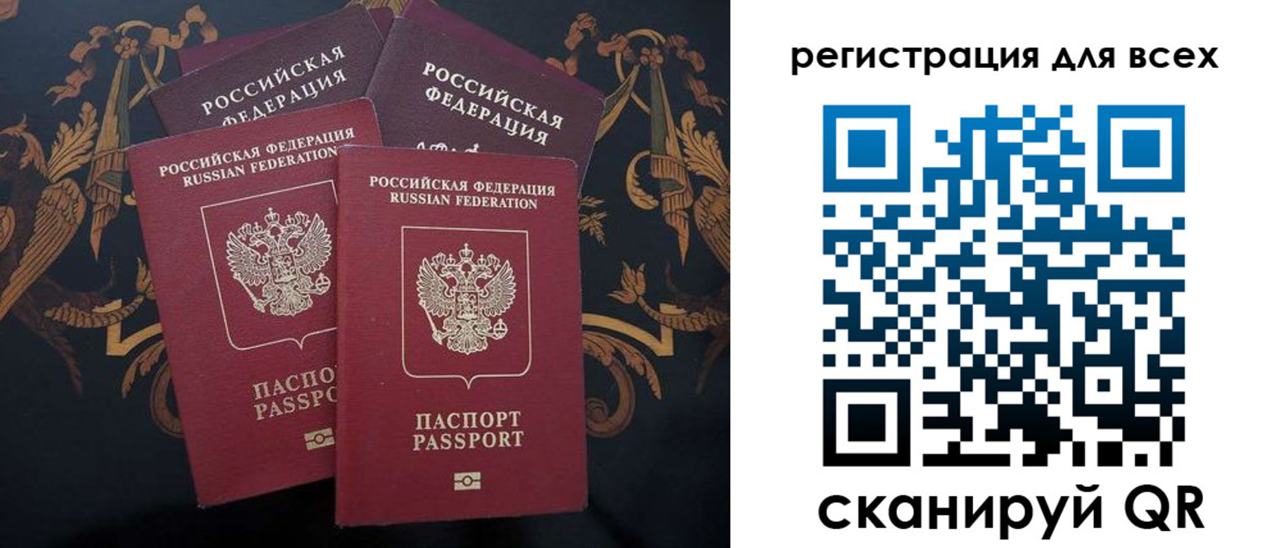 пропишу в квартире в Кулебаки